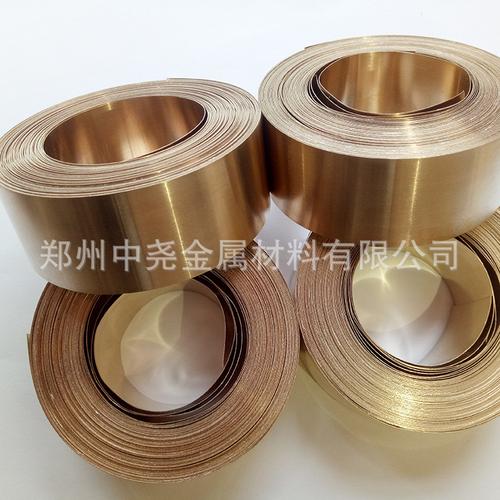 云崢焊料 硬質(zhì)合金與金剛石工具焊接專用銀焊片、銀焊條批發(fā)供應(yīng)