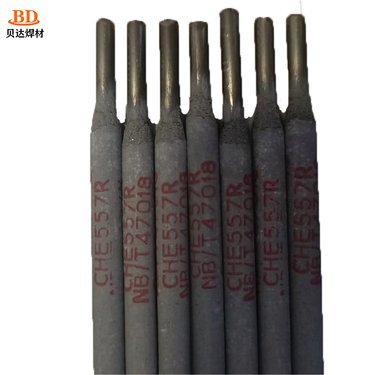 e5015焊條多少錢一箱